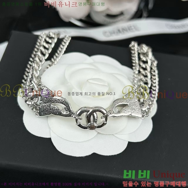 ��* ����� CH1205527-6