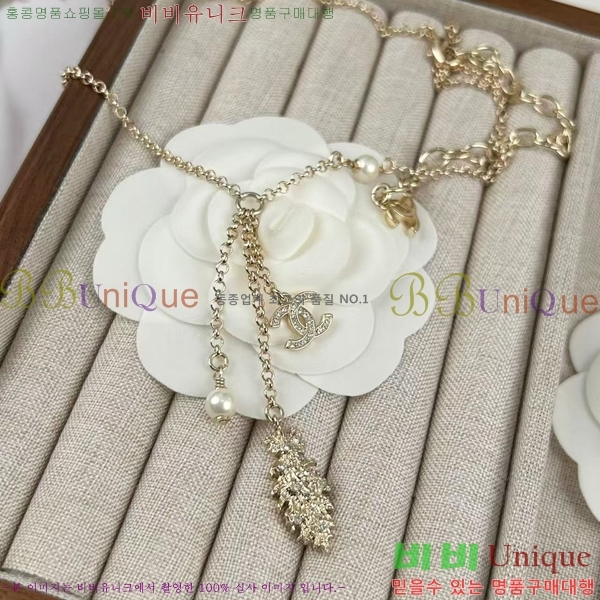 ��* ����� CH1205527-7