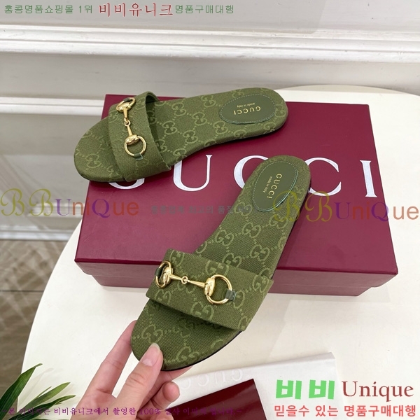 ���� ���� Ȧ���� �����̵� ���� 27G7852418-4