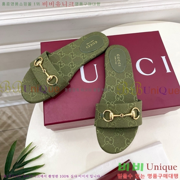 ���� ���� Ȧ���� �����̵� ���� 27G7852418-4