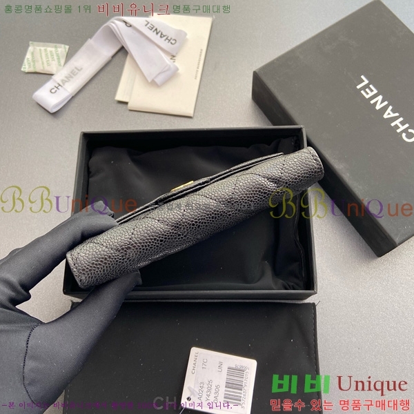 #* Ŭ ÷  AP0232-104