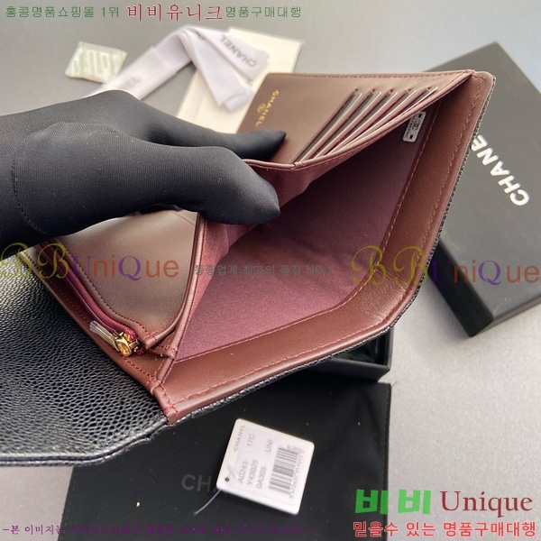 #* Ŭ ÷  AP0232-104