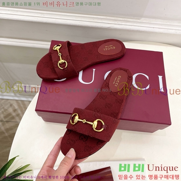 ���� ���� Ȧ���� �����̵� ���� 27G7852418-2