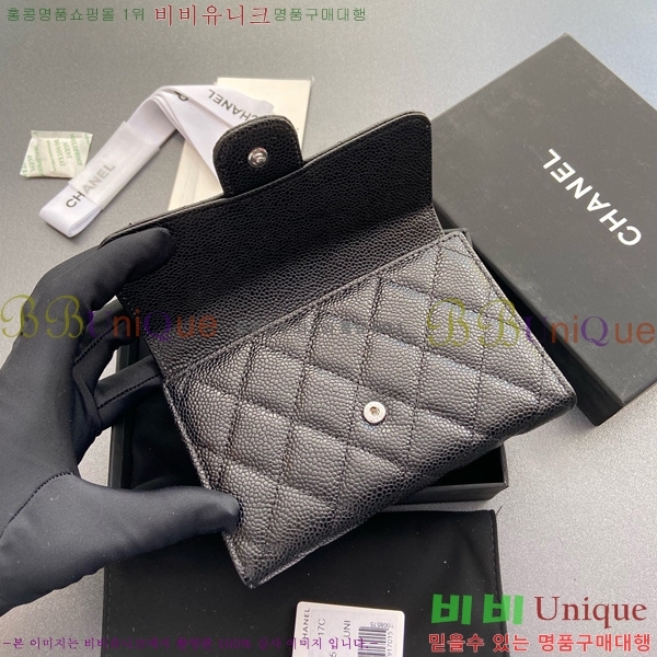 #��* Ŭ���� �÷� ������ AP0232-103