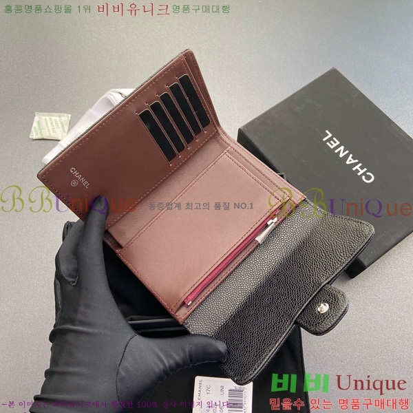 #��* Ŭ���� �÷� ������ AP0232-103