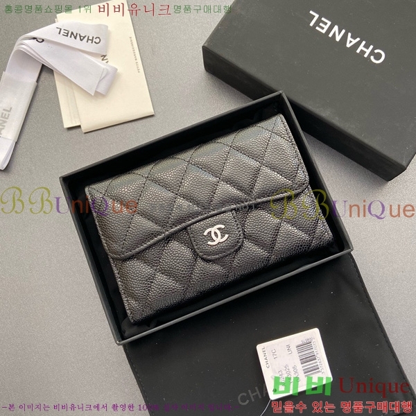 #��* Ŭ���� �÷� ������ AP0232-103