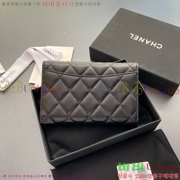 #��* Ŭ���� �÷� ������ AP0232-102