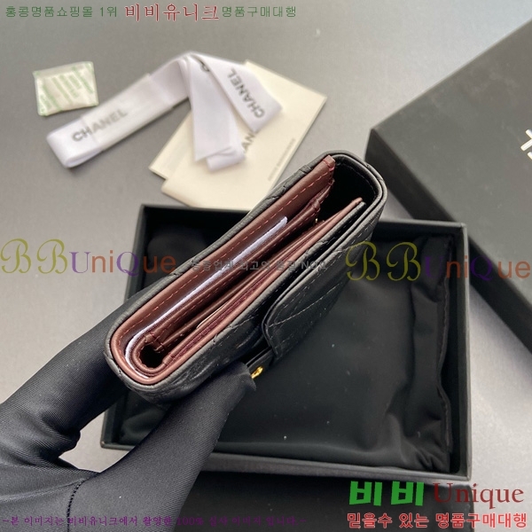 #��* Ŭ���� �÷� ������ AP0232-102