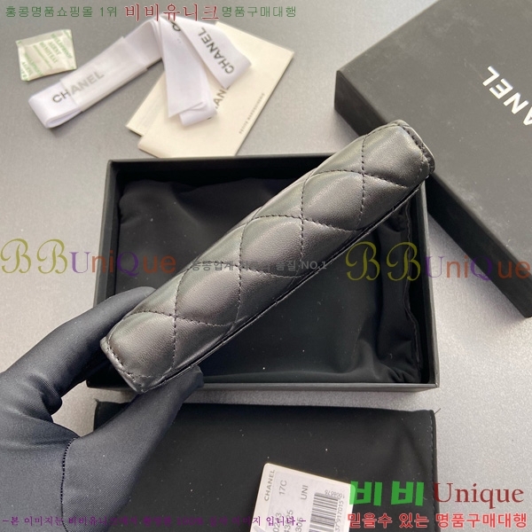 #��* Ŭ���� �÷� ������ AP0232-102