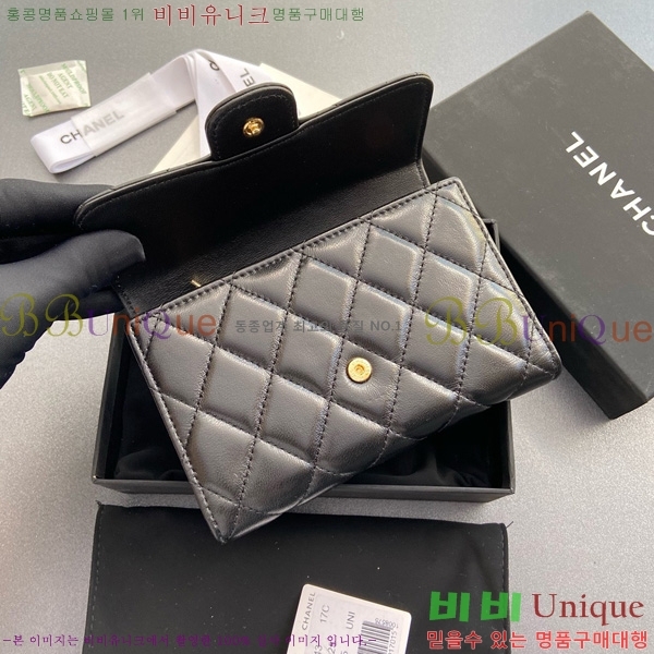 #��* Ŭ���� �÷� ������ AP0232-102