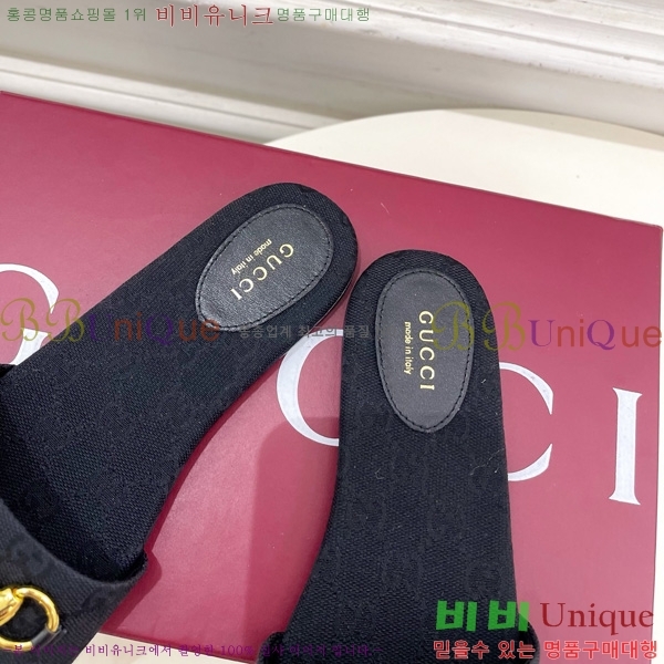 ���� ���� Ȧ���� �����̵� ���� 27G7852418-1