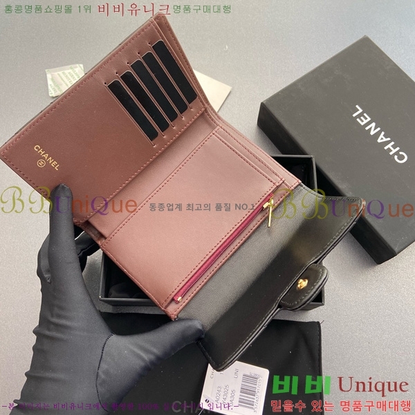 #��* Ŭ���� �÷� ������ AP0232-102