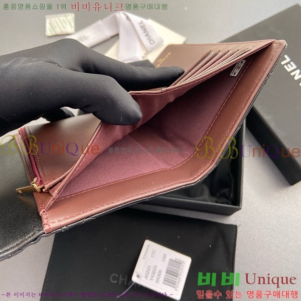 #��* Ŭ���� �÷� ������ AP0232-102