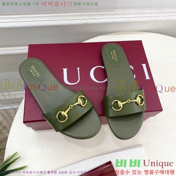 ���� ���� Ȧ���� �����̵� ���� 27G7852418-12