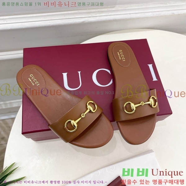 ���� ���� Ȧ���� �����̵� ���� 27G7852418-11