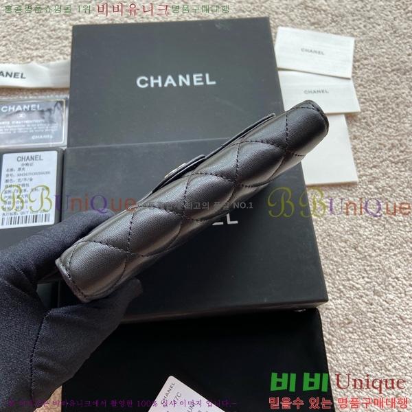 #��* Ŭ���� �÷� ������ A84341-101