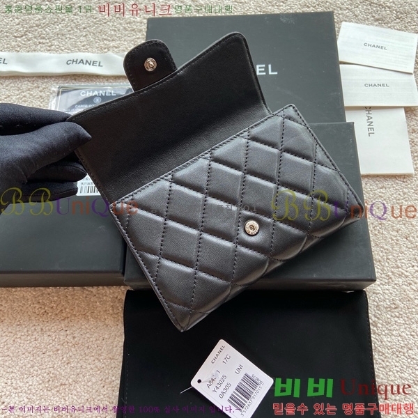 #��* Ŭ���� �÷� ������ A84341-101