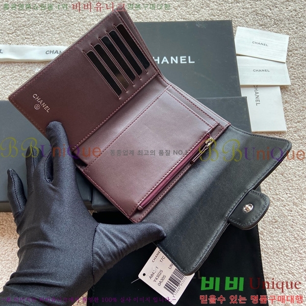 #��* Ŭ���� �÷� ������ A84341-101