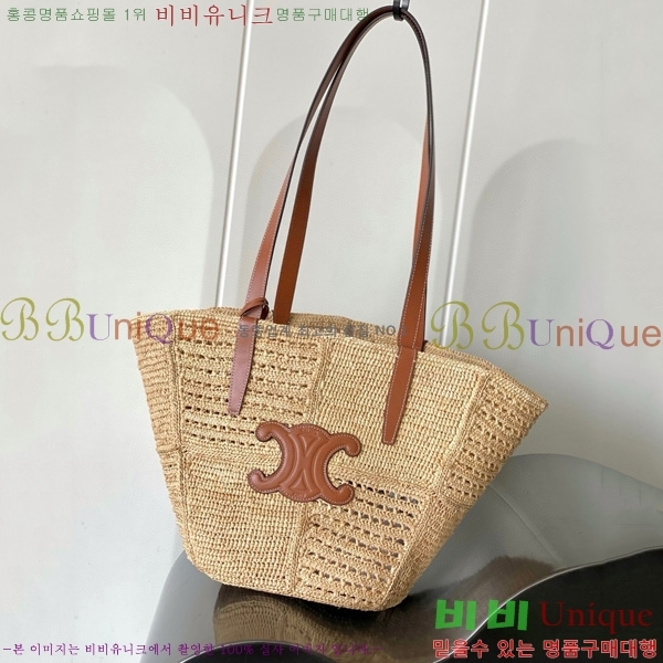 #  Ŭ ĴϿ ̵ Ʈ ߷/ 119682-101