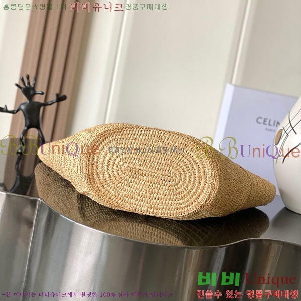 #  Ŭ ĴϿ ̵ Ʈ ߷/ 119682-101