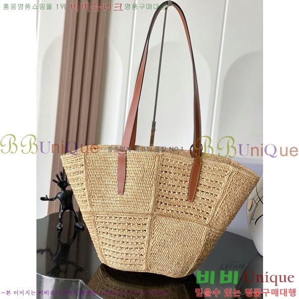 #  Ŭ ĴϿ ̵ Ʈ ߷/ 119682-101