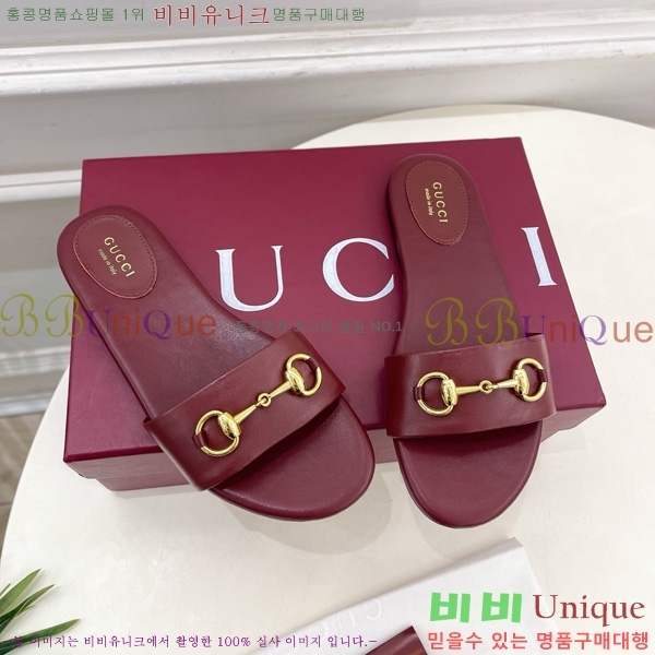 ���� ���� Ȧ���� �����̵� ���� 27G7852418-10