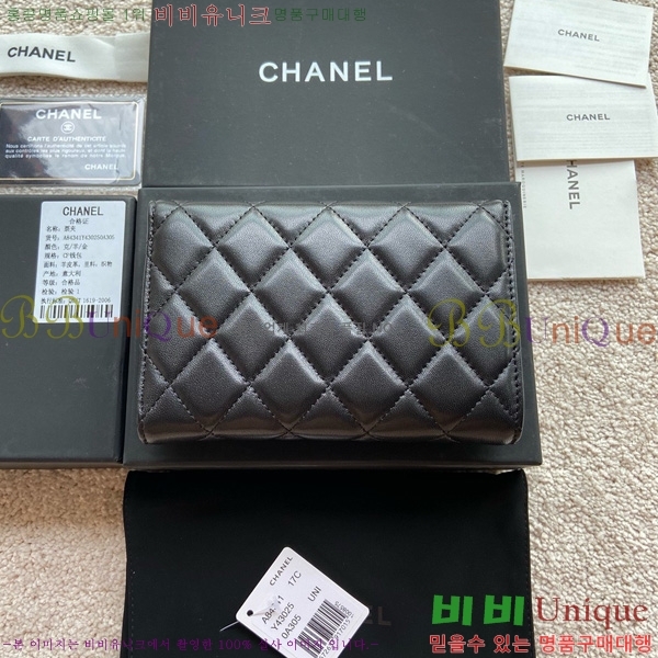 #��* Ŭ���� �÷� ������ A84341-102