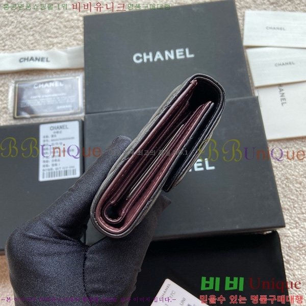 #��* Ŭ���� �÷� ������ A84341-102