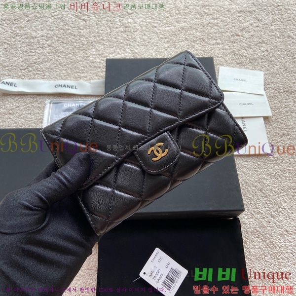 #��* Ŭ���� �÷� ������ A84341-102