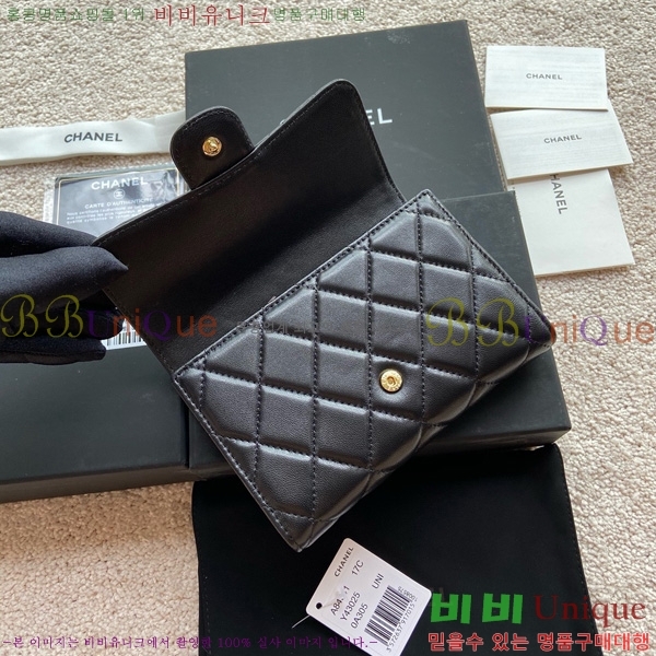 #��* Ŭ���� �÷� ������ A84341-102