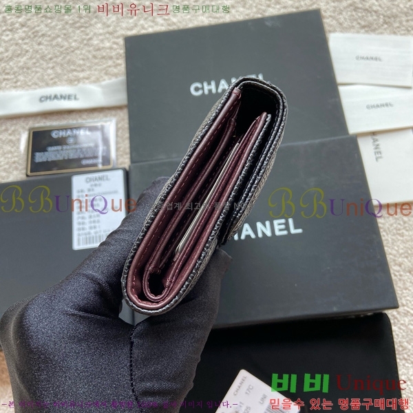 #��* Ŭ���� �÷� ������ A84341-104