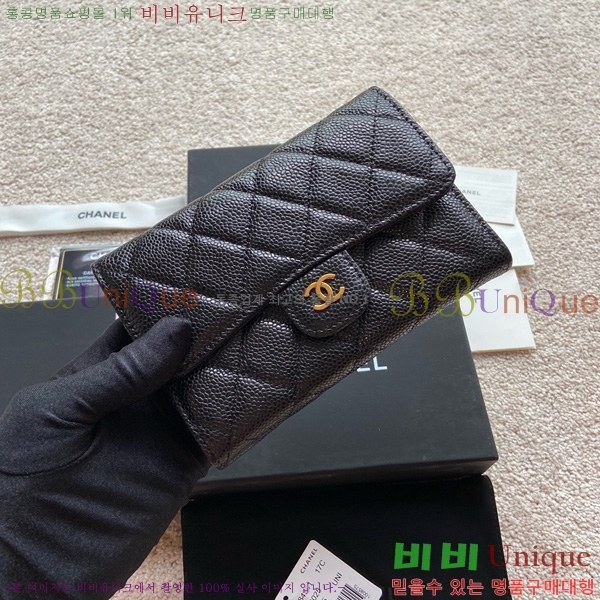 #��* Ŭ���� �÷� ������ A84341-104