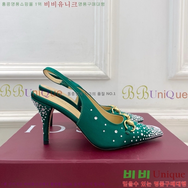  Ȧ   33G7582140-3  8.5cm