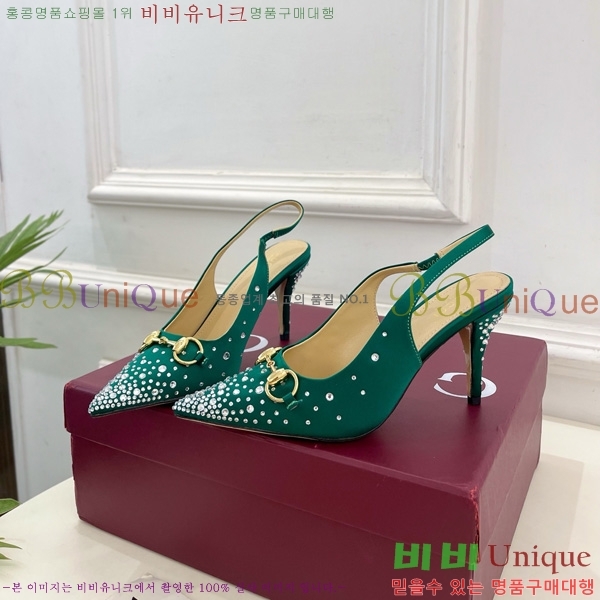  Ȧ   33G7582140-3  8.5cm