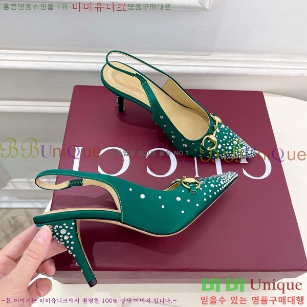  Ȧ   33G7582140-3  8.5cm