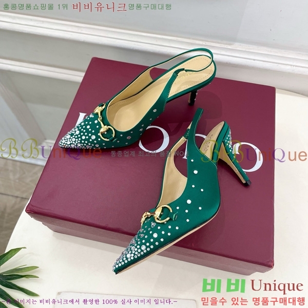  Ȧ   33G7582140-3  8.5cm