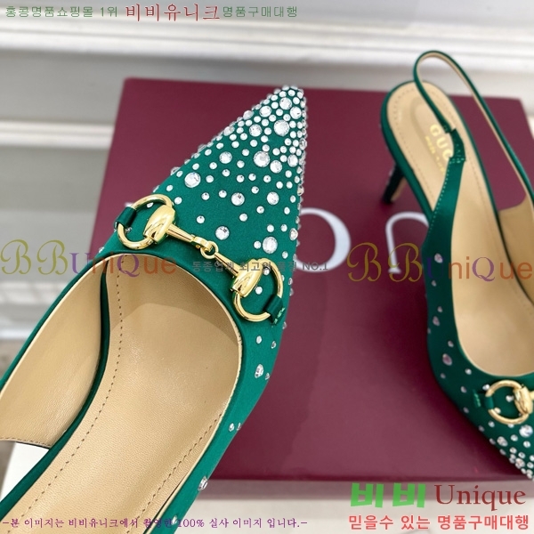  Ȧ   33G7582140-3  8.5cm