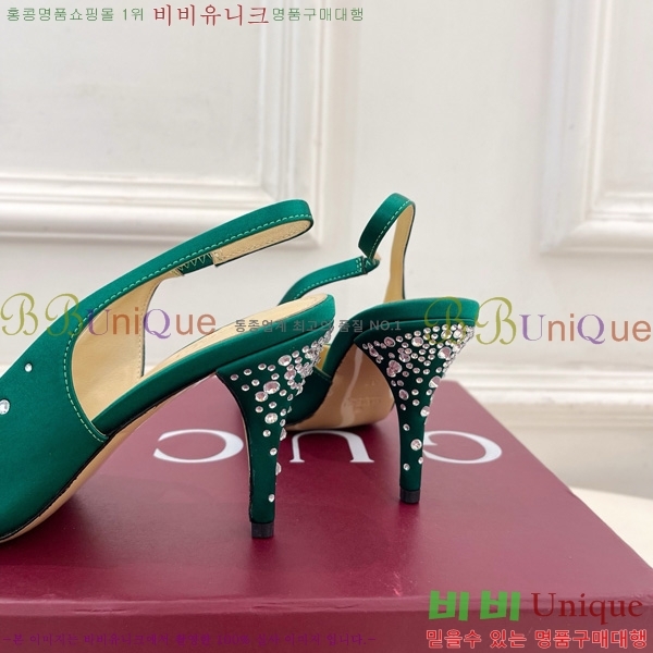  Ȧ   33G7582140-3  8.5cm