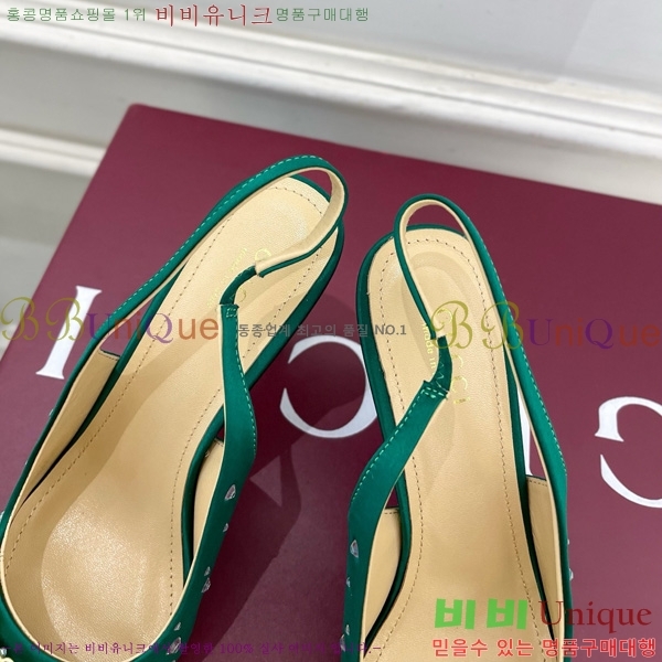  Ȧ   33G7582140-3  8.5cm