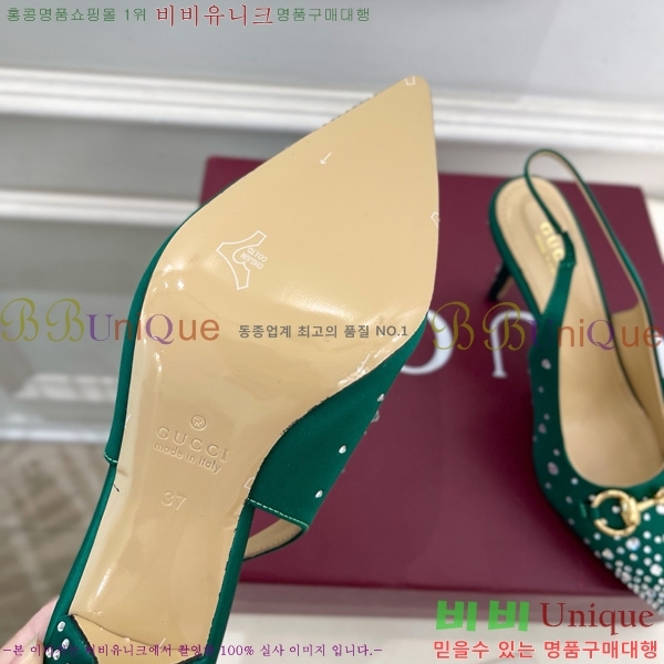  Ȧ   33G7582140-3  8.5cm