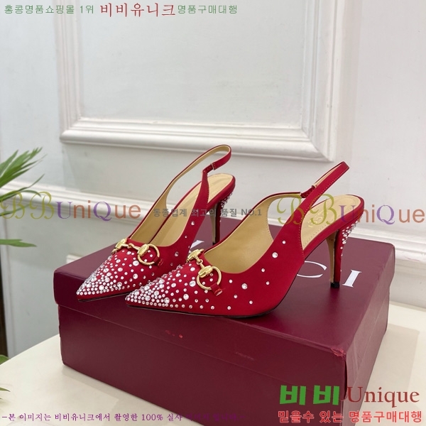 ���� Ȧ���� ������ �� 33G7582140-2 �� 8.5cm