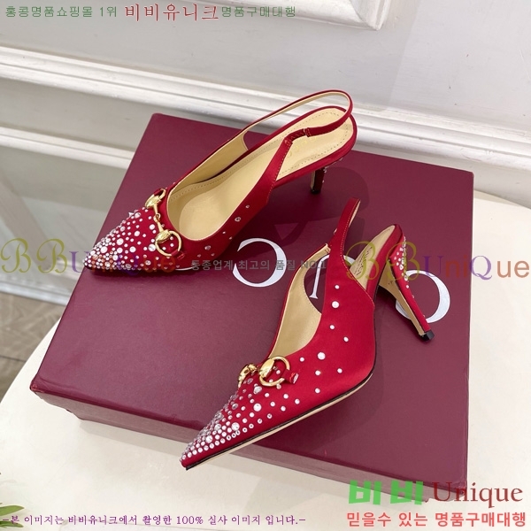 ���� Ȧ���� ������ �� 33G7582140-2 �� 8.5cm