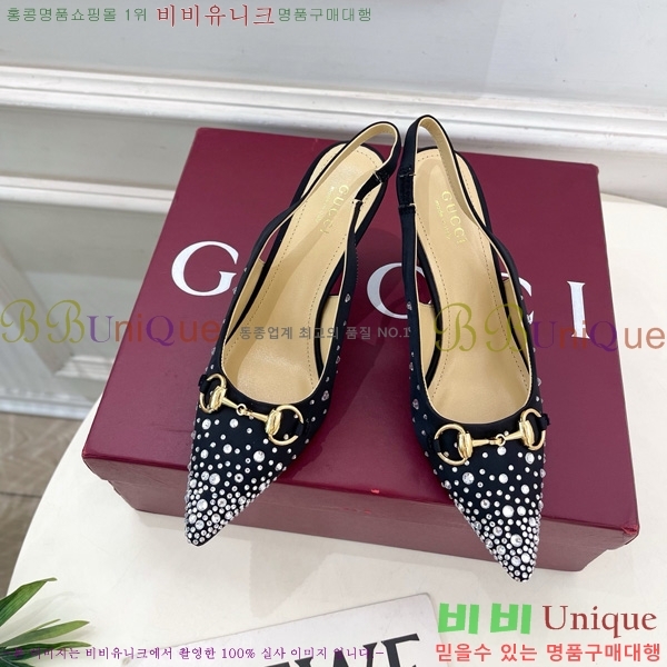  Ȧ   33G7582140-1  8.5cm