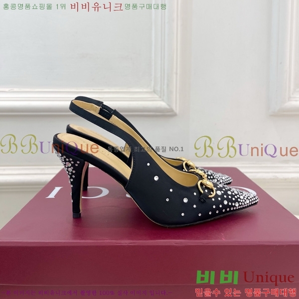  Ȧ   33G7582140-1  8.5cm