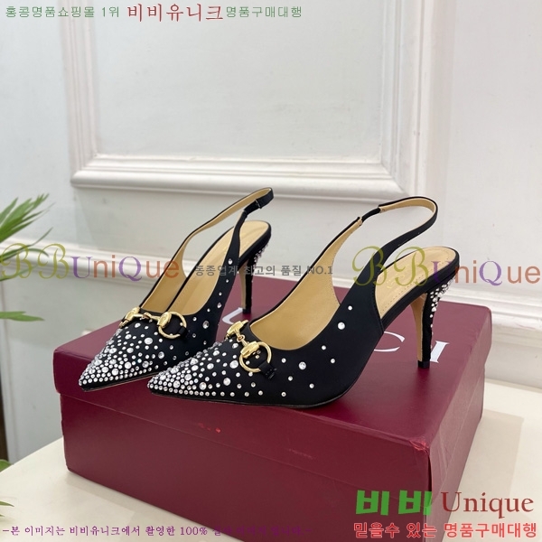  Ȧ   33G7582140-1  8.5cm