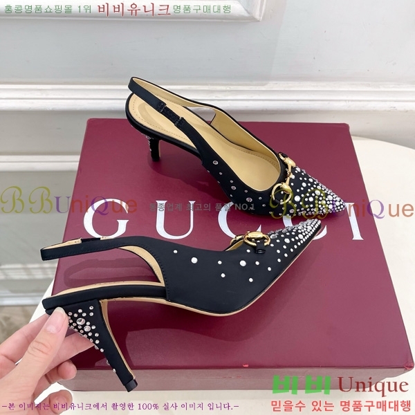  Ȧ   33G7582140-1  8.5cm