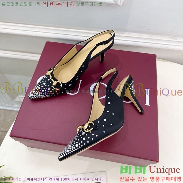  Ȧ   33G7582140-1  8.5cm