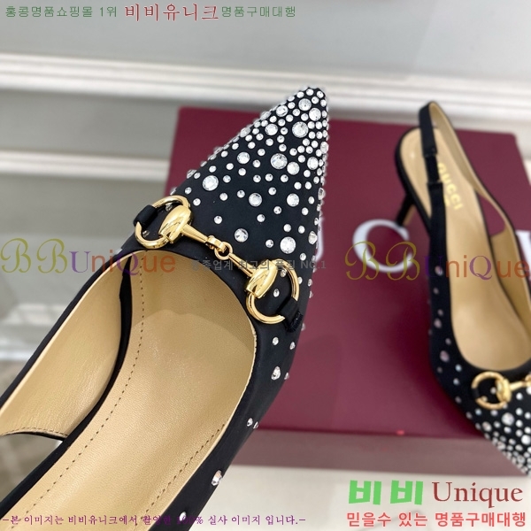  Ȧ   33G7582140-1  8.5cm