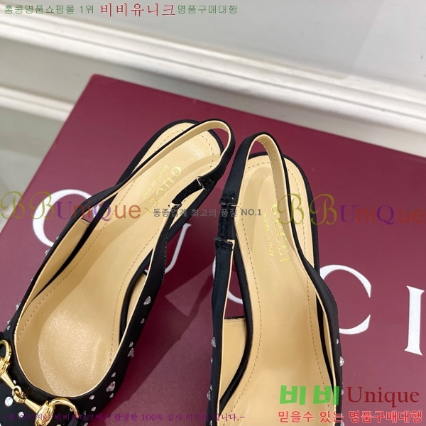  Ȧ   33G7582140-1  8.5cm