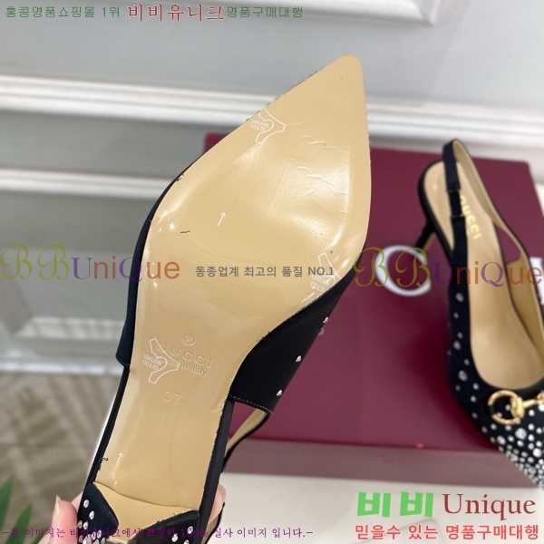  Ȧ   33G7582140-1  8.5cm